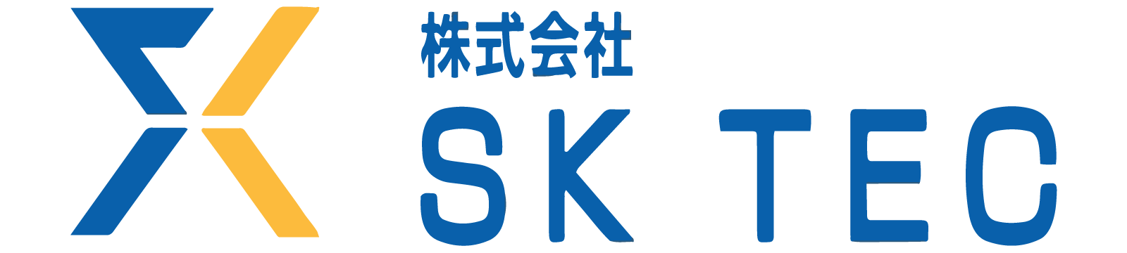 株式会社 SK TEC